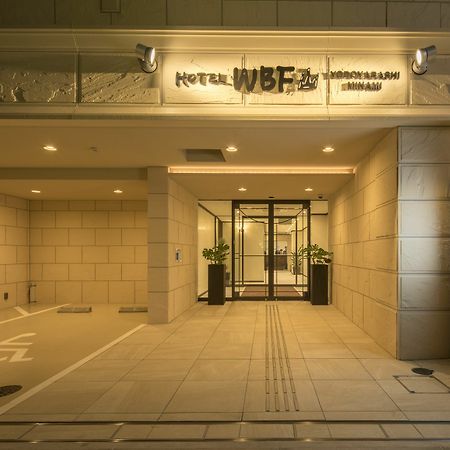 Hotel Wbf Yodoyabashi Minami Oszaka Kültér fotó