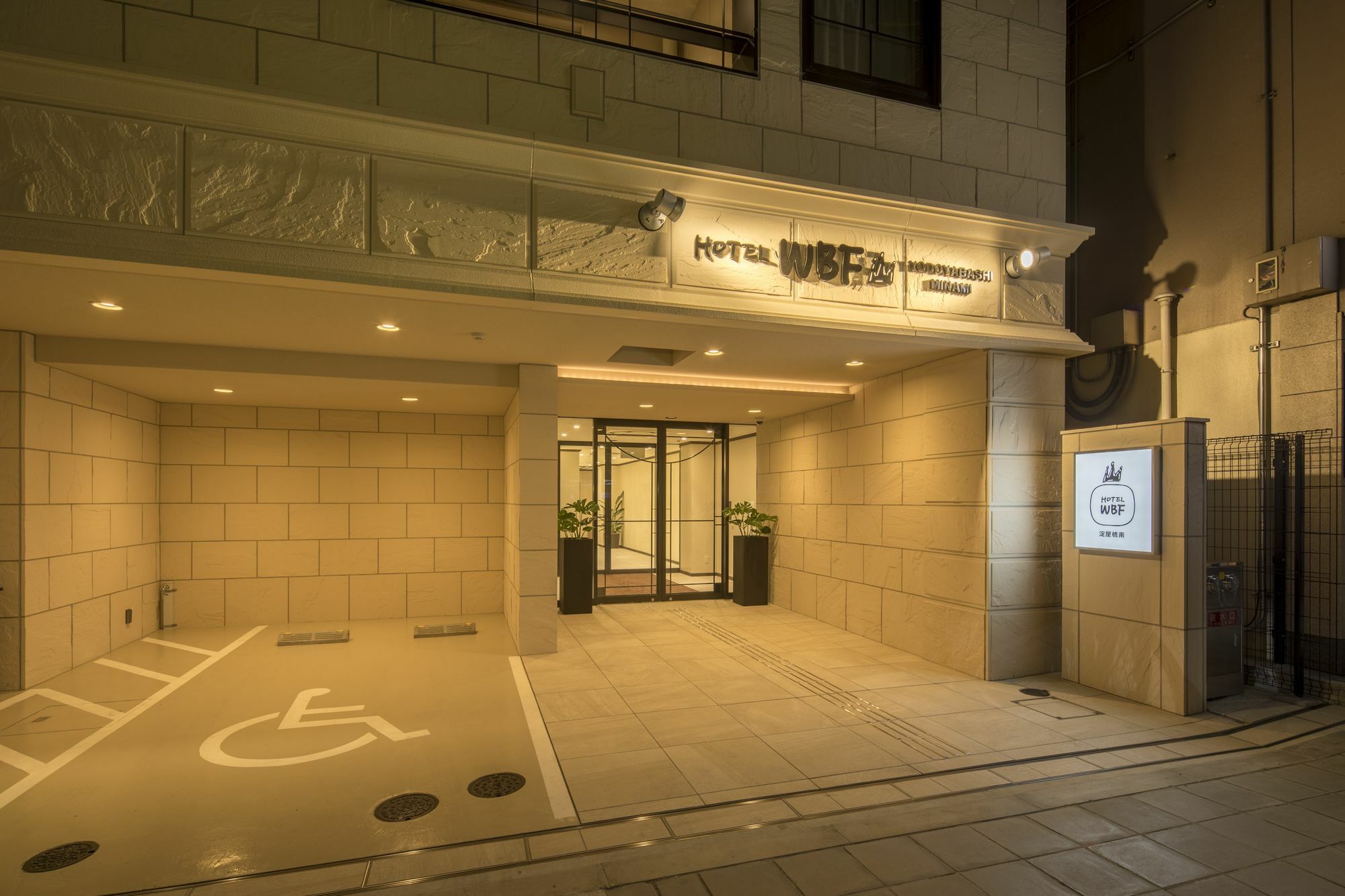Hotel Wbf Yodoyabashi Minami Oszaka Kültér fotó