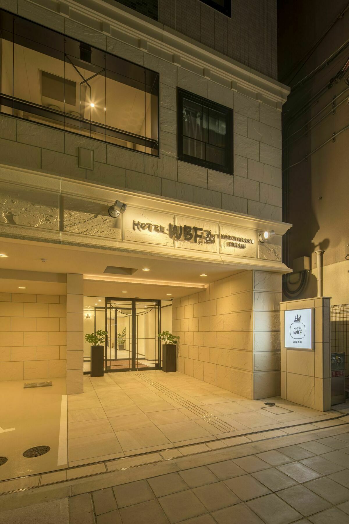Hotel Wbf Yodoyabashi Minami Oszaka Kültér fotó
